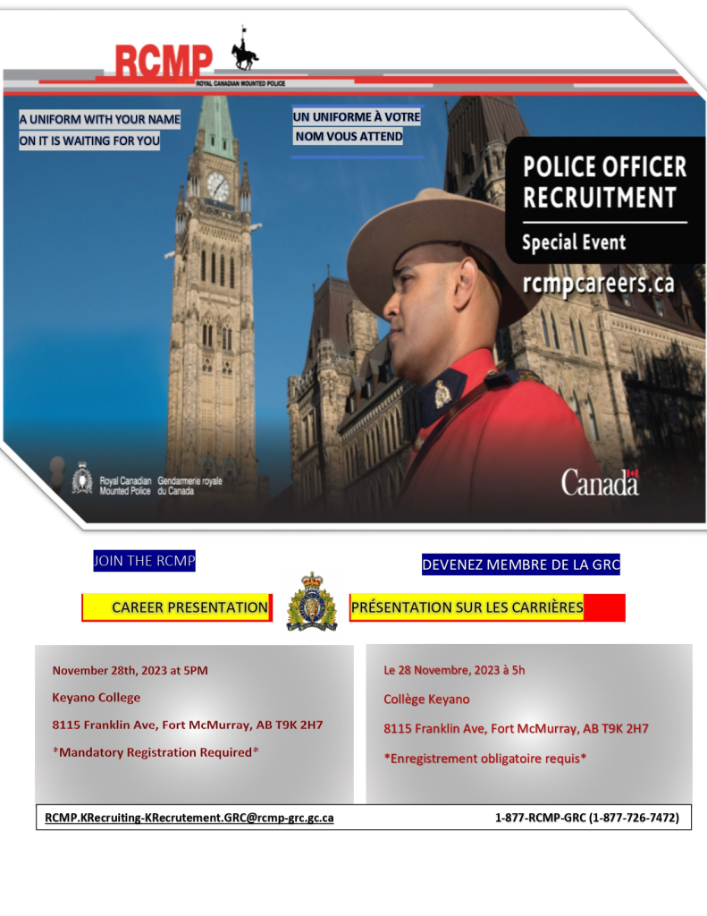 Wood Buffalo RCMP recruitment poster. Image supplied by Wood Buffalo RCMP